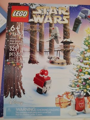 レッドスムージー 2022 NEW LEGO Star Wars Christmas Advent Calendar 75340 Darth