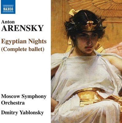 Anton Arensky Anton Arensky: Egyptian Nights (CD) Album (US IMPORT)