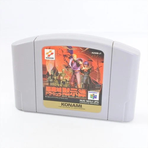 Nintendo 64 CASTLEVANIA Mokushiroku Akumajo Dracula Cartridge Only 2268 n6c