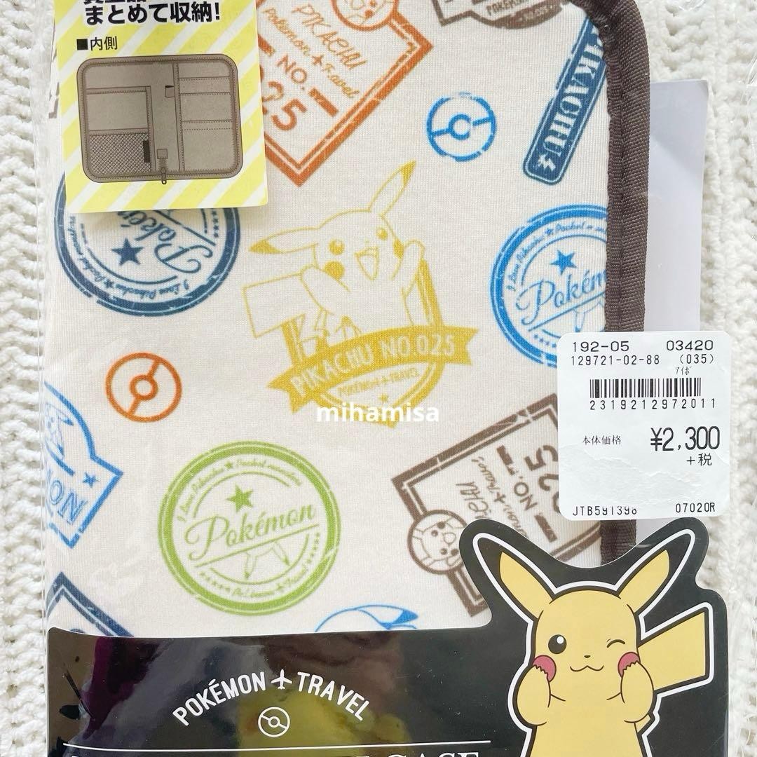 Pokémon Pocket Monsters Travel Multi Case for Cards Used