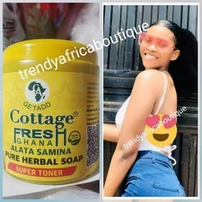 X 1 ORIGINAL GETADD Cottage Fresh Ghana Alata SAMINA BLACK SOAP 550G X 1👌