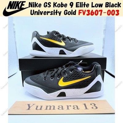 Nike GS Kobe 9 Elite Low Black University Gold FV3607-003 Size 3.5