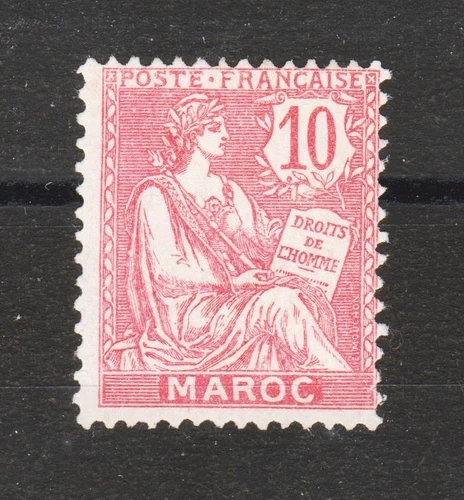 Morocco protectorate: variety No. 12th new * VF (cost €175.00) .. business!