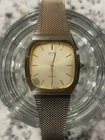 Seiko Dolce Men's Vintage Watch 7731-5091, 31mm Tungsten Gold Dial, Quartz
