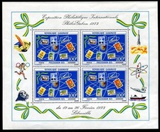Gabon 952, MNH, PHILEXGABON Globe with Space Orbits. Stamp on Stamp. x6451