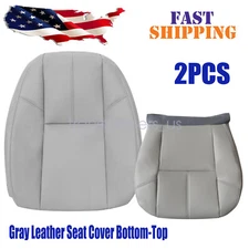 For 2007-2014 Chevy Silverado 1500 Front Leather Seat Cover Bottom-Top Gray 833