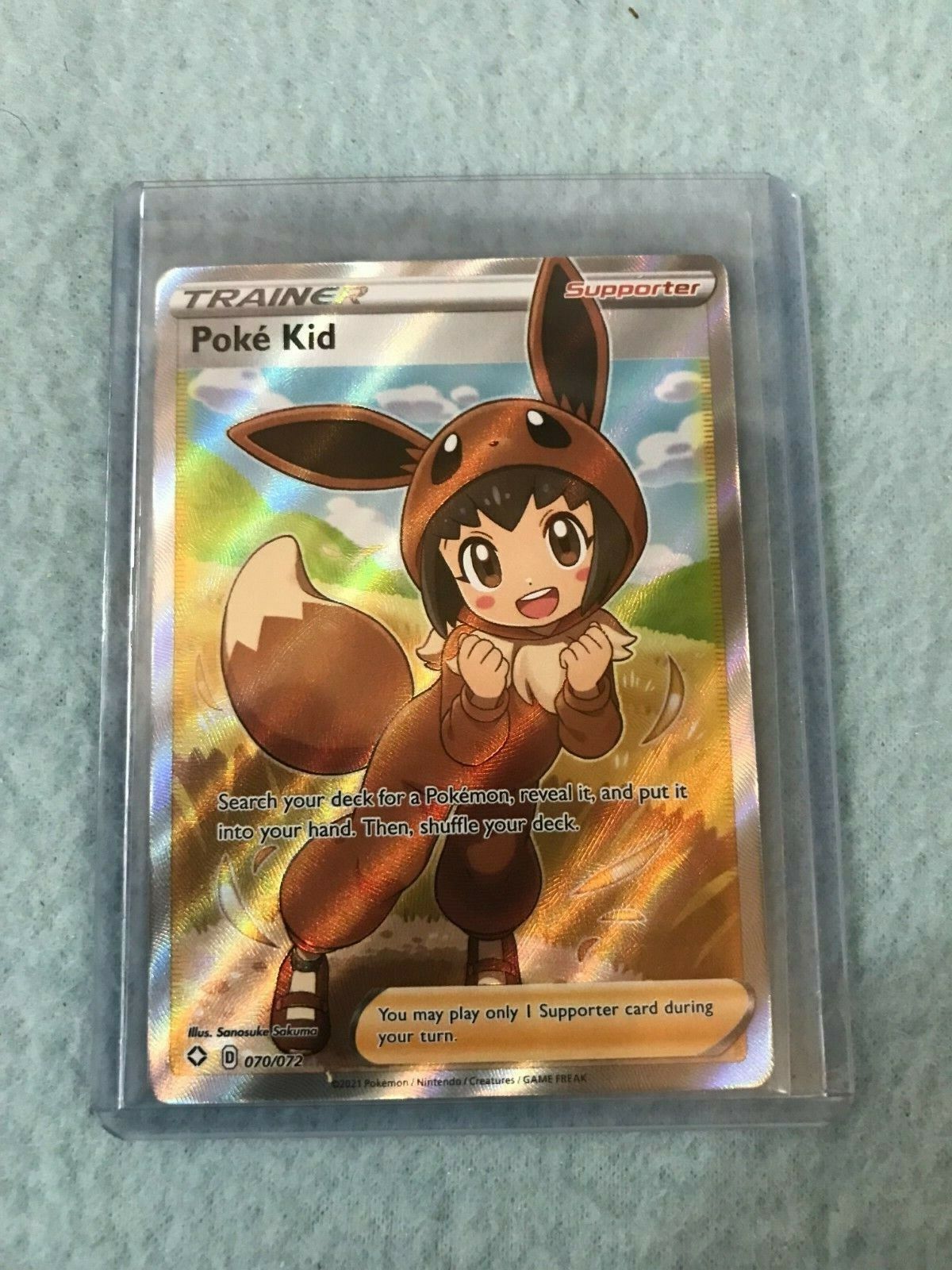 Poke Kid Full Art Shining Fates Sword DIGITAL Pokemon TCG Online