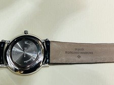 Vacheron Constantin Patrimony 18K White Gold w/ Diamond Sigma Dial. 10