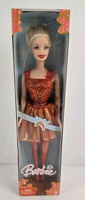 Ballet Star Barbie Doll in Red Tutu Mattel #J4029 NIB 2005 Free Shipping 