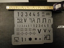 RC Tank 1/16th scale Heng Long, Tamiya, Taigen. IDF markings stencils