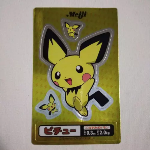 Meiji PROMO Seal Sticker Pichu Pokemon Card Japanese