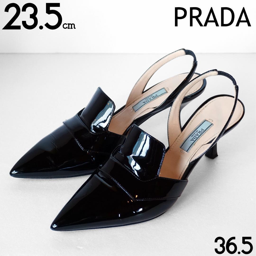 PRADA Pumps Heel Leather Black EU36.5/US6.5 32530c | eBay PRADA Pumps Heel Leather Black EU36.5/US6.5 32530c | eBay