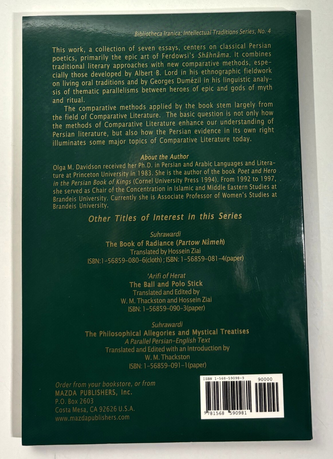 Picture 2 of 2