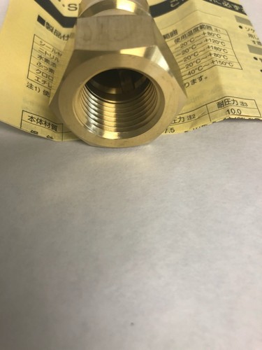 NITTO KOHKI CÚPULA DE LATÓN ACCESORIO 4P-A NUEVO EN EMBALAJE 4P-A - Imagen 3 de 4