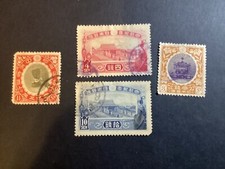 ICOLLECTZONE Japan 155-158 XF used 156 with light creams- low value