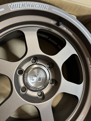 RAYS 4x4 Volk Racing Center Cap Model-07 (No.95) - Aluminum - Bronze (Set of 4) - Picture 5 of 6