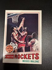 Moses Malone Rookie Cards Guide and Checklist 22