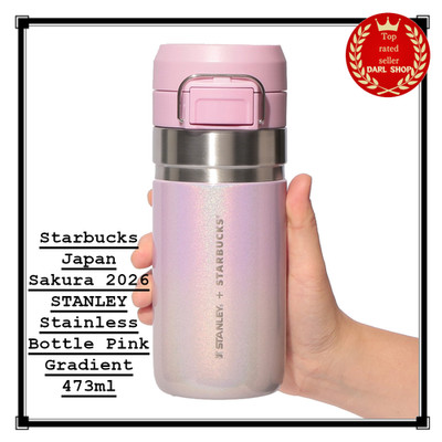 Starbucks Japan Sakura 2026 STANLEY Stainless Bottle Pink Gradient
