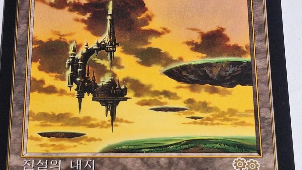 Serra's Sanctum - KOREAN - rare Urza's Saga NM-/LP+ VINTAGE Legacy VHTF OOP - Image 4 of 4