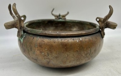Vintage Copper Vessel Pot Water Buffalo, Hanging, Brass