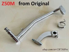 Honda Mini Trail Z50M Chrome Rear Brake Pedal 46500-045-030-Rep. Z50 M Brake Arm