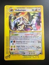 Kabutops - 150/144 - Pokemon Skyridge Holo Crystal Card LP