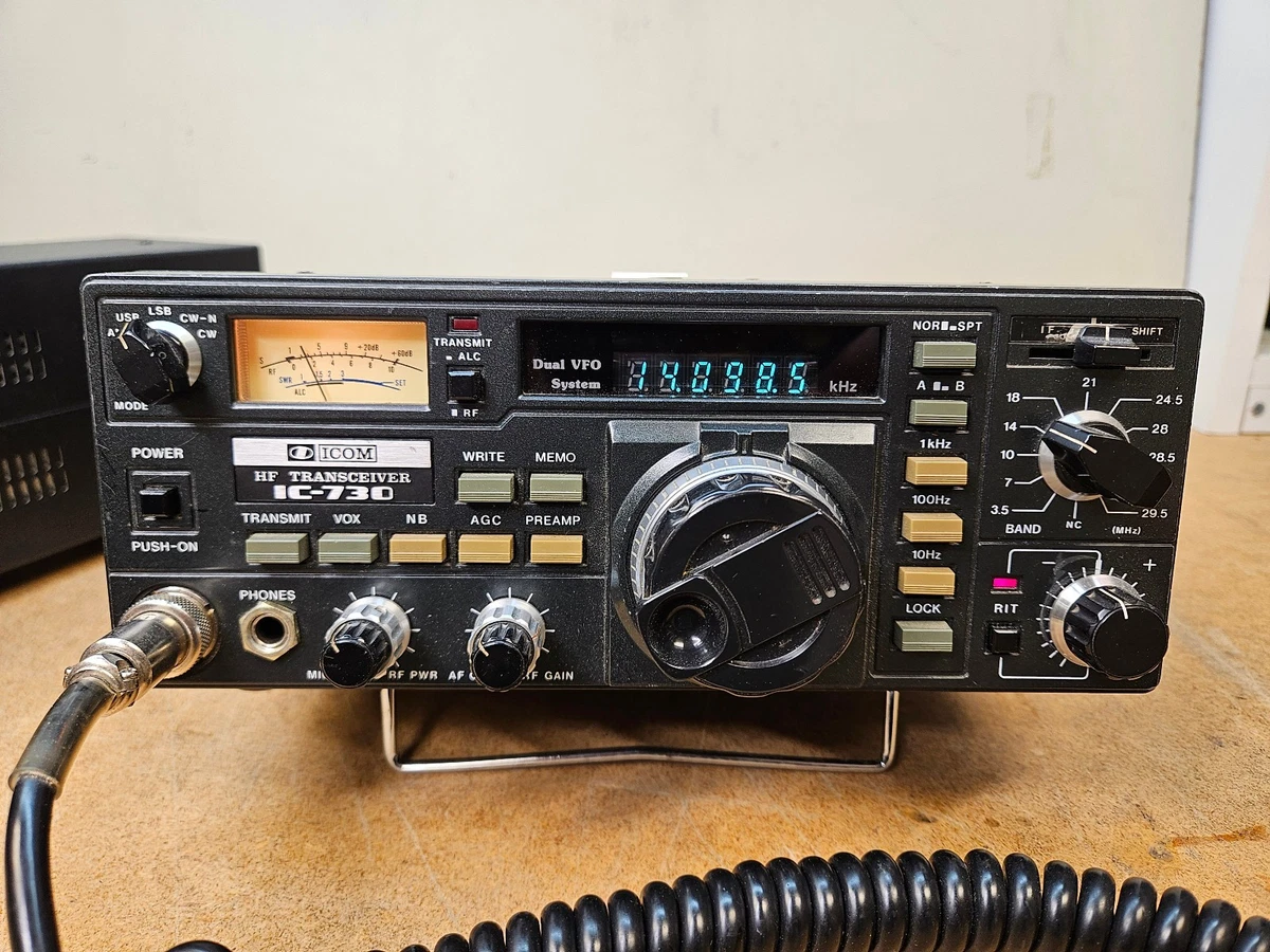 Icom Ic 730 for sale - eBay
