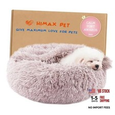 Covered Small Dog Bed with Blanket Attached 20.0"L x 20.0"W x 7.0"Th Beige