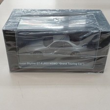 Kyosho Nissan Skyline R33 NISMO Age14+