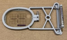 Genuine Bernina Small Embroidery Hoop for Artista 165, 170, 180