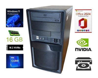 Office-PC | 6x 4,1 GHz | bis 16 GB RAM | bis 1 TB SSD | Win 11 Pro | Office 2024