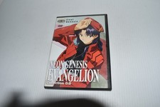 Neon Genesis Evangelion, Collection 0:8 Episodes 24-26 RPB375