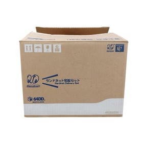 Nintendo 64DD Randnet Starter Kit Includes ７games in shrink wrap