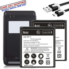 For TracFone Samsung Galaxy Sky SM-S320VL Battery 3700mAh  Wall Charger Cable