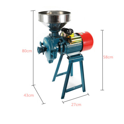 1500W Electric Grinder Flour Mills Rice Coffee Grain Corn Wheat Milling Machine