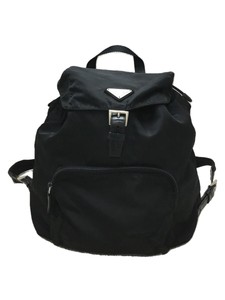 prada backpack ebay