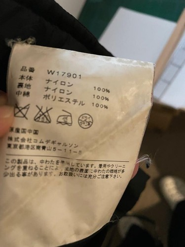 Largo: 82cm Ancho 48cm Manga Mujer Comme des Garcons Nylon Lona Abrigo - Imagen 7 de 7