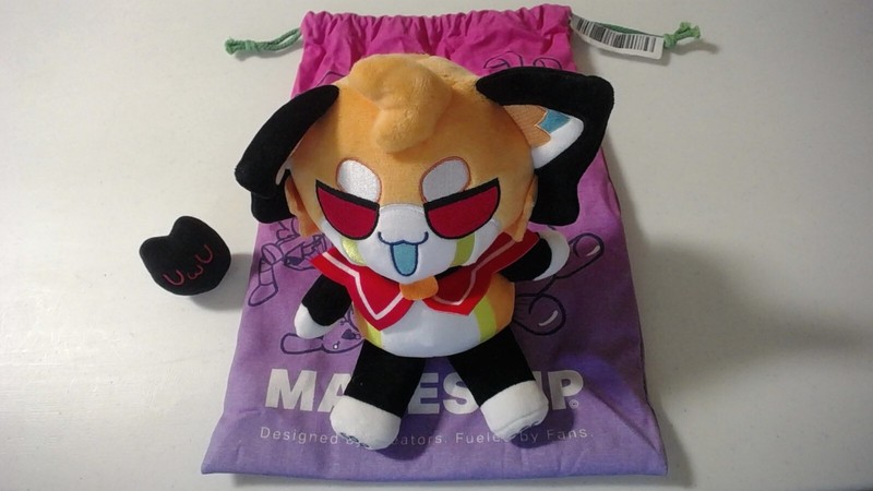 Cult Leader Pocky Plush Dont_jinxit Twitter Art Furry Makeship Only 278 RARE!