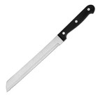 <!--F#f_0-->1/2/3x 8-Inch Bread Knife with Stainless Steel Blade & ABS Handle<!--F/-->