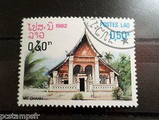 LAOS, 1982 timbre 418, MAISONS, PAGODES, oblitéré, VF STAMPS, PAGODA