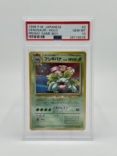 Pokemon Japanese Promo Game Boy #3 Venusaur Holo PSA 10
