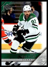 2020-21 Upper Deck 2005-06 Tribute Tyler Seguin Dallas Stars #T-23