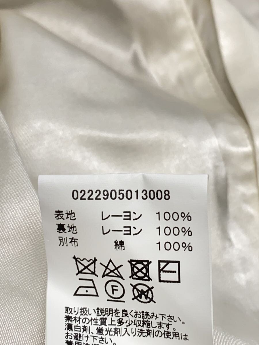 visvim 22AW REDSUN SOUVENIR JKT Sukajan Jacket 2 Rayo… - Gem