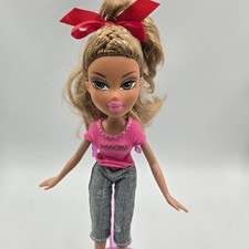 Bratz Pampered Pupz Yasmin Doll 2007 Original Clothes Shoes & Pillow Braided