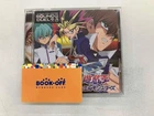 Yu-Gi-Oh! Duel Monsters Sound Duel 2 CD