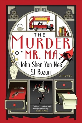 The Murder of Mr. Ma by SJ Rozan Paperback Book