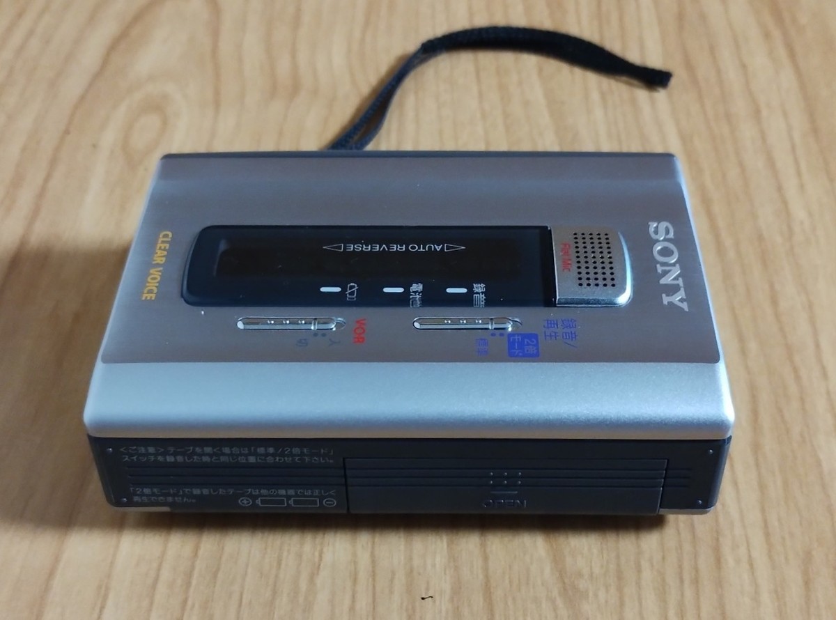 SONY TCM-500 WALKMAN Cassette Tape Recorder Player Confirmed