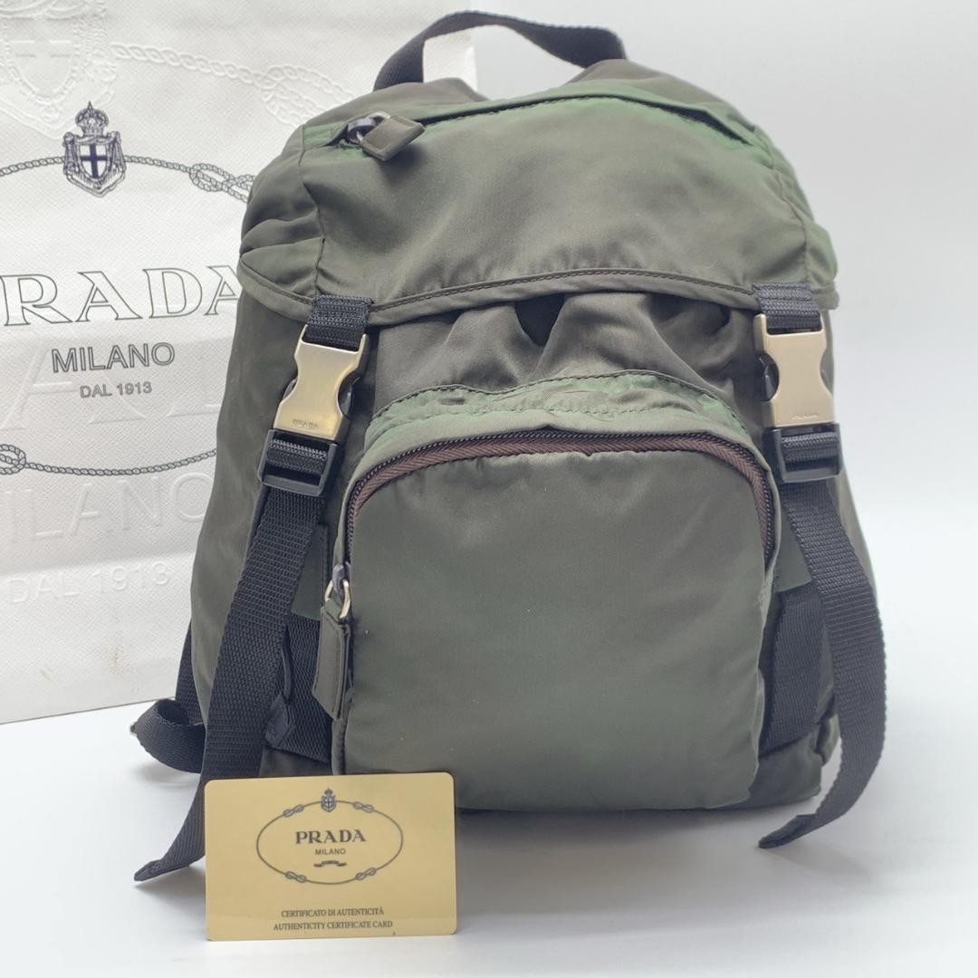 Prada Mini Drawstring Backpack in Khaki Nylon Tri… - image 1