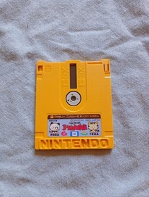 Tama & Friends 3-chome Daiboken Famicom Disk System Japan NTSC-J Bandai