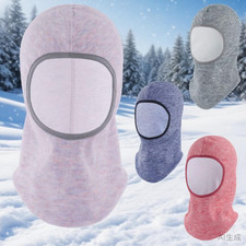 Winter Cycling Fleece Warmer Hat Face Mask Sports Balaclava for Kids Boys Girls